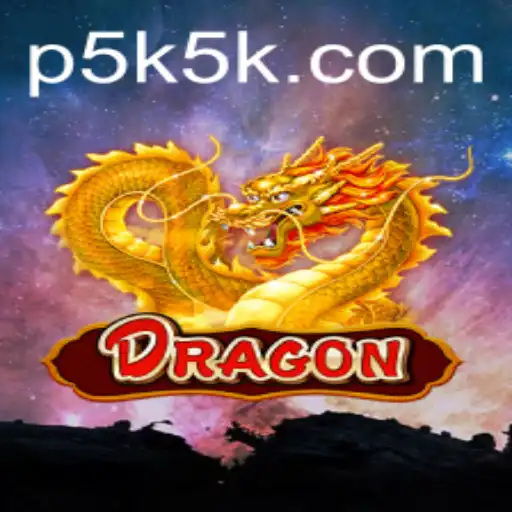 Dragon: The Thrilling World of 5K5K